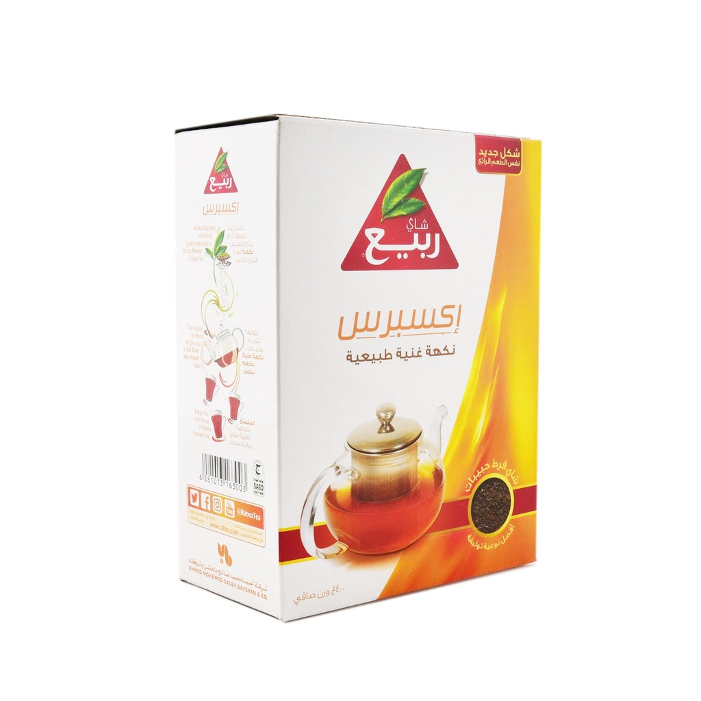Rabea Tea Exprees Black 24*100 Gm