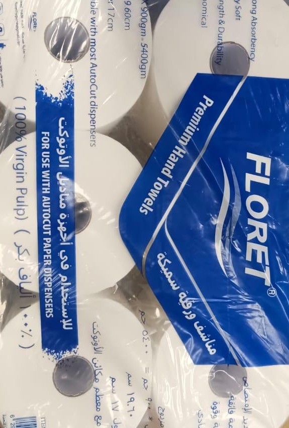 Floret Auto Cut 6 x 120 M