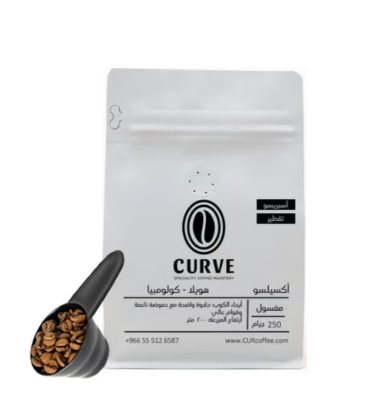 Curve Coffee bean huila colombia for Espresso And Filter 1KG