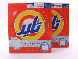 [60203553] Tide Detergent Powder 260GM