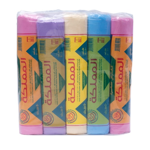 [60205008] ALMAMLAKA DISPOSABLE Table Cover Sufra