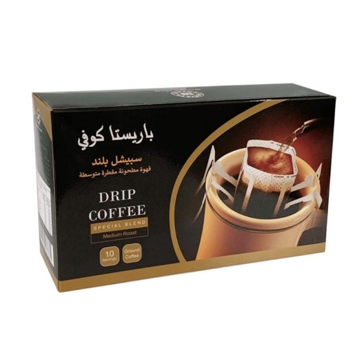[60102145] Barista Blend Coffee 10x10 GM