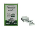 Roco Staples 23/20-1M HEAVY DUTY