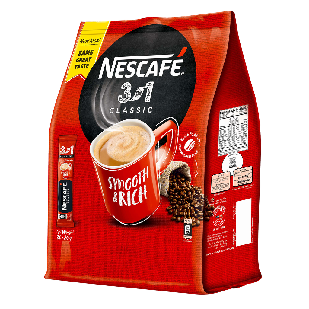 NESCAFÉ 3 In 1 Caramel