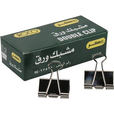 Roco CLIP FOLDBACK 1 5/8"