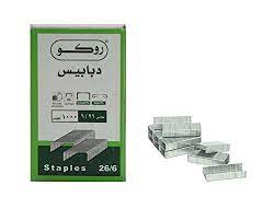 Roco Staples 23/20-1M HEAVY DUTY