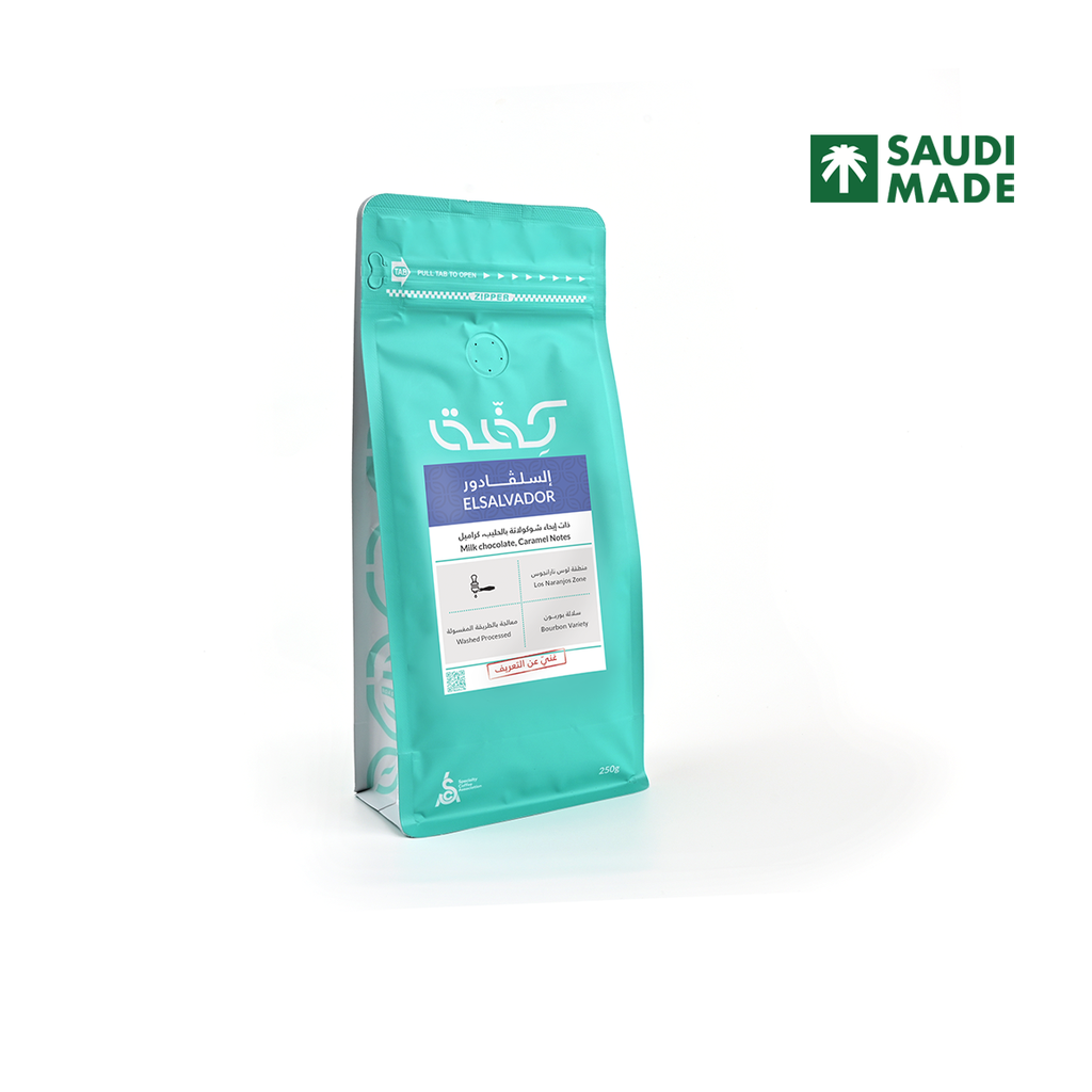 Kiva El Salvador Divisadero coffee beans 250 grams