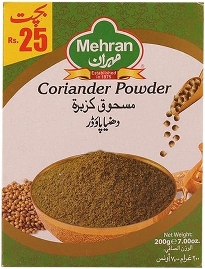 Mehran Coriander Powder, 200 G