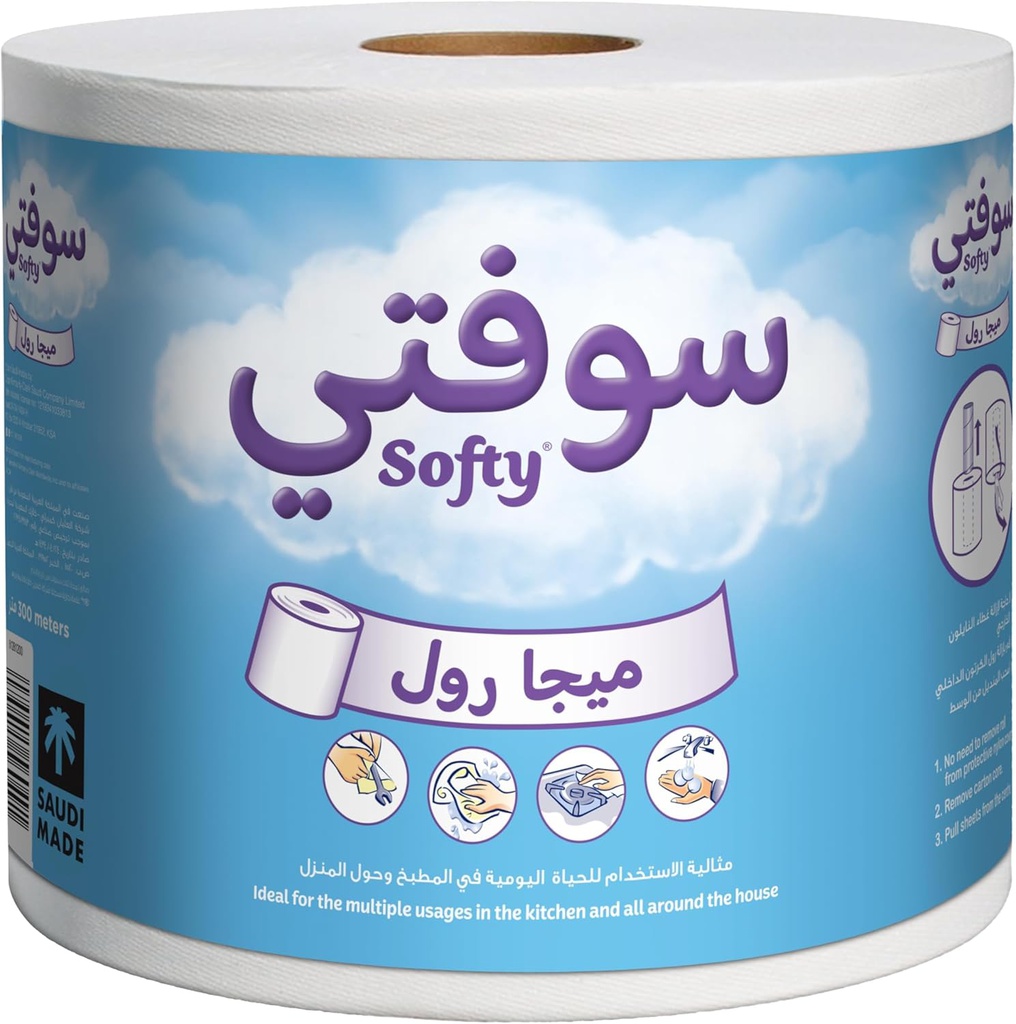 Softy Maxi Roll Tissue, 6x 300 Mtr