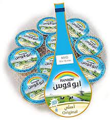 [60103163] Rainbow Milk 50x10x15 ML