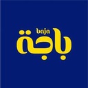 Baja Espresso Coffee Beans 1Kg