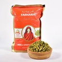 Farhana Cardamom 250Gm
