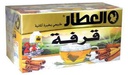 Al Attar Taif rose tea 20 Tea Bag